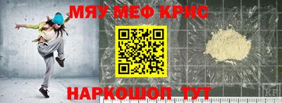 марихуана Пыть-Ях