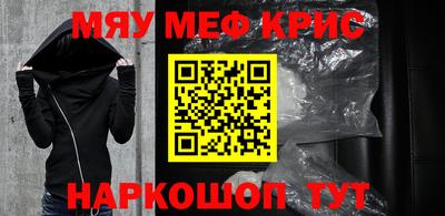 марихуана Пыть-Ях