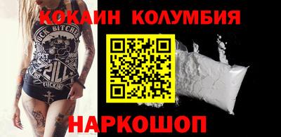 МДМА Пугачёв
