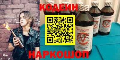 марихуана Пыть-Ях