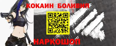 героин Пушкино