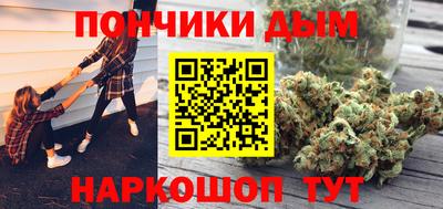 героин Пушкино