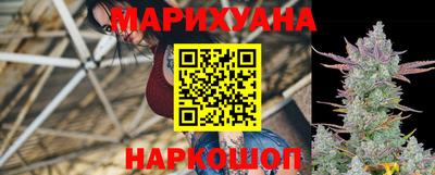 героин Пушкино