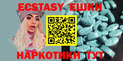героин Пушкино