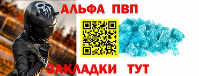 героин Пушкино
