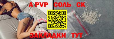 героин Пушкино