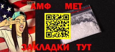 героин Пушкино