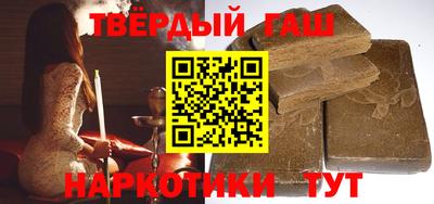 героин Пушкино