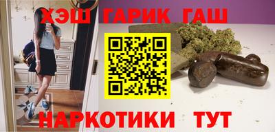 МДМА Пугачёв