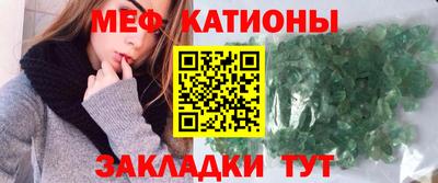 марихуана Пыть-Ях