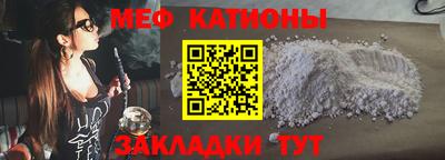 героин Пушкино
