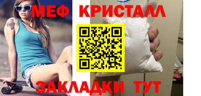 героин Пушкино