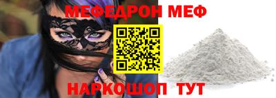 героин Пушкино