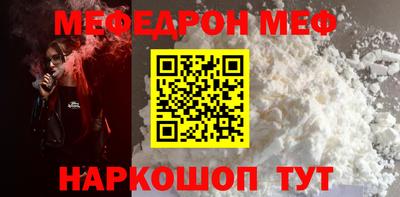 героин Пушкино