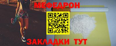 марихуана Пыть-Ях